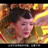 word点击方框自动打x