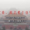 澳门开奖结果+开奖记录2024年资料网站
