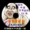 word默认的快速访问工具栏中不包括